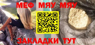 ECSTASY Кунгур