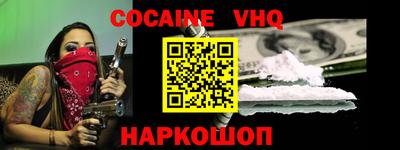 mix Кулебаки