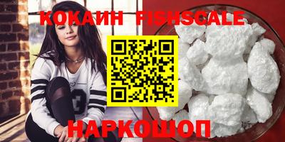 ECSTASY Кунгур
