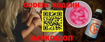 mix Кулебаки
