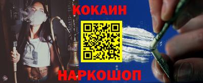 ГАЛЛЮЦИНОГЕННЫЕ ГРИБЫ Кумертау