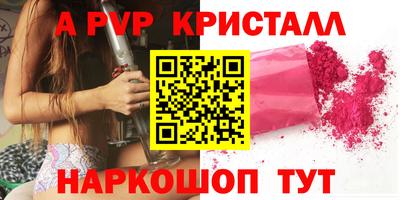 mix Кулебаки