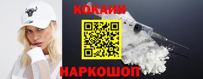 mix Кулебаки