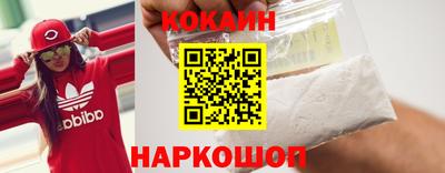 mix Кулебаки