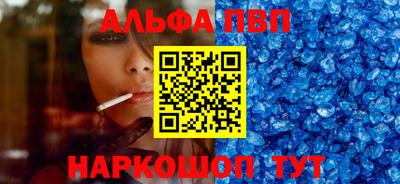 ГАЛЛЮЦИНОГЕННЫЕ ГРИБЫ Кумертау