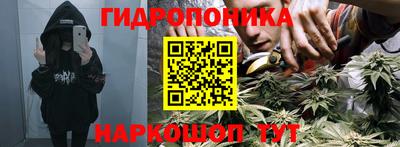 дистиллят марихуана Аша