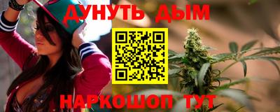 ECSTASY Кунгур