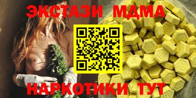 mix Кулебаки