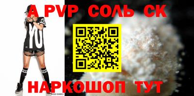 ГАЛЛЮЦИНОГЕННЫЕ ГРИБЫ Кумертау