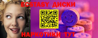 mix Кулебаки