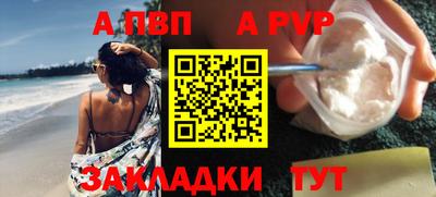 mix Кулебаки