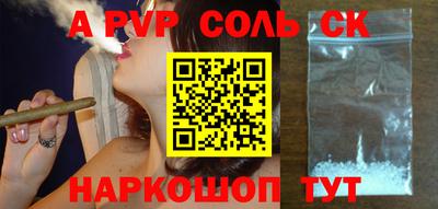 ECSTASY Кунгур