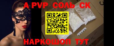 ECSTASY Кунгур