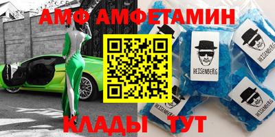 ECSTASY Кунгур