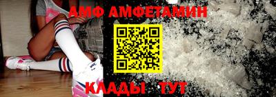 ECSTASY Кунгур