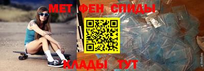 ГАЛЛЮЦИНОГЕННЫЕ ГРИБЫ Кумертау