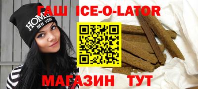 ГАЛЛЮЦИНОГЕННЫЕ ГРИБЫ Кумертау
