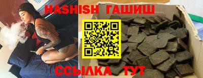 ECSTASY Кунгур