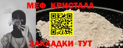 ГАЛЛЮЦИНОГЕННЫЕ ГРИБЫ Кумертау